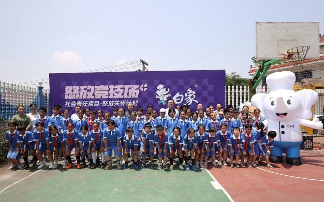 1716815986407020034.jpg 9.jpg